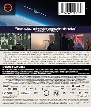 ＭＡＲＳ　ＲＥＤ　Ｂｌｕ－ｒａｙ　ＢＯＸ　Ｉ（Ｂｌｕ－ｒａｙ　Ｄｉｓｃ） MARS RED Blu-ray | Crunchyroll Store